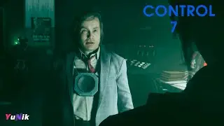 Сектор содержания | Control | Прохождение 7