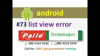 how to handle list view error or crashes