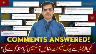 Investor Bank Statement, Remittance & Filer: Who Can Sponsor Your Visa? | Bank Statement Q&A