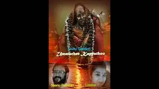 Think Bigger, You will active it. #Enna #Soli #periyava #art #whatsapp #video