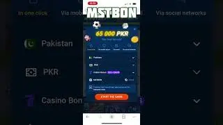 PROMO CODE MOSTBET PAKISTAN. MOSTBET پرومو کوڈ. MOSTBET PAKISTAN 2025 #shorts