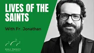 Lives of the Saints with Fr  Jonathan, Saint Comgall, May 10, 2021