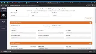 How to get fishing license in Dubai (Paano kumuha ng fishing license sa Dubai)