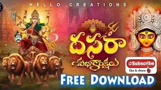 Dasara flex Banners psd free download #dussehra  #dasara #vijayadashami #vijayadasami 