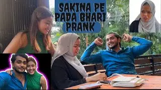 Cheat On Wife   Prank Pada Bhari 🥹😢 |rone lagi sakina ||sohail sakina|vlog