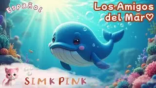 Los Amigos del Mar 🐠 | Canci&oacute;n Infantil y Animaci&oacute;n 3D para Ni&ntilde;os | SIMK PINK en Espa&ntilde;ol |