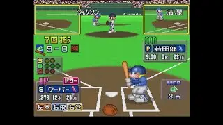 【L34】ワールドスタジアムEX(PS) を西武でプレイ - vs ダイエー 7回戦（ペナントレース34戦目）