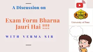 SPPU Exam form 2020