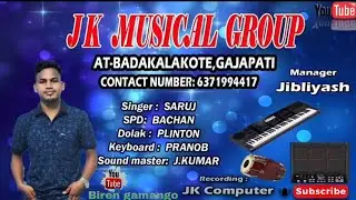 _Gulapi_Targi_Lagi_new _soura_song_Singer_Saruj sabar_jk musical group_Biren gamango_youTube channel