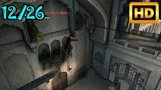 The Royal Chambers || Prince of Persia - The Forgotten Sands