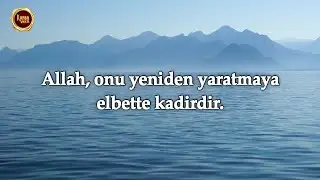 Tarık Suresi - İslam Sobhi