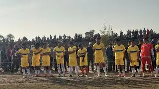 प्रथम ज्यामिरे कप नकआउट फुटबल प्रतियोगीताको आजको  फाईनल खेल