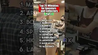 Top 20 Whisky Brands for Investors and Collectors (Part 1) #shorts