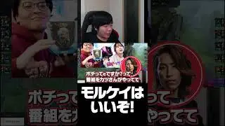 モルガナケイルはいいぞ! #shorts