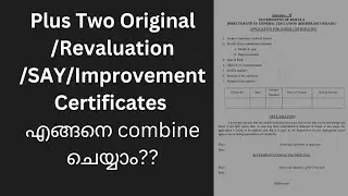 How to Apply for Combined Plus Two Original /Revaluation /SAY/Improvement Certificates