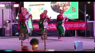 Celebrating Tamu Lho-Chhar the year of the horse 2026 
