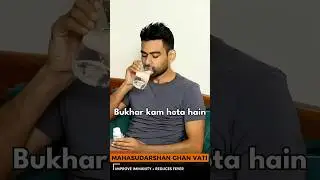 Ditch Crocin: Effective Ayurvedic Tablet for Fever