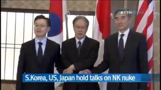 US, Japan back S.Korea's bid for inter-Korean dialogue: envoy / YTN