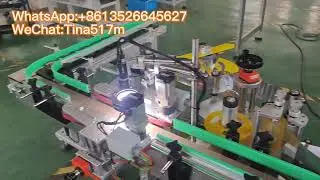 Round Hair Mask Container Jar Orientation Labeling Machine with Camera