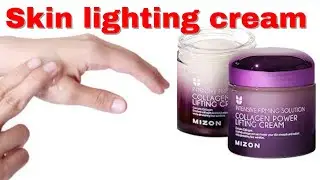 MIZON Collagen Power Lifting Cream  skincare