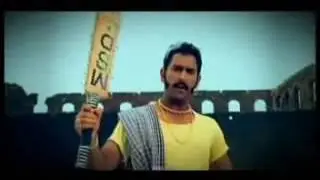 MS Dhoni Pepsi Ad