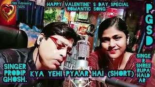 Happy Valentine's Day,, special ❤️