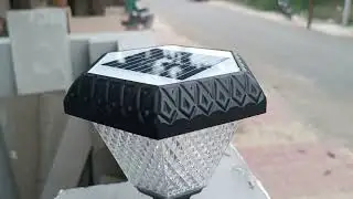 सोलर गेट लॅम्प Unboxing And Fiting...