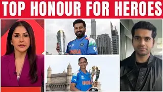 Rohit Sharma, Harmanpreet Kaur enter elite list with Padma Award win |Sports Today