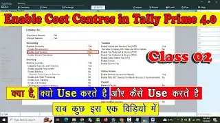 Enable Cost Centres in tally prime 6.0 f11 | Cost Centre and Cost Category in tally prime 6.0