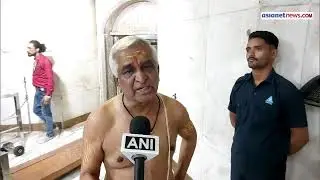 Mahakaleshwar Temple Ujjain LIVE 🔴 Special Aarti Amid India-Pakistan Tensions | Ceasefire