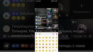 9 января 2026 г.