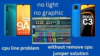 poco c3...redmi 9A no light no graphic