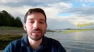 Представление проекта Сайнс с ЛЭМБ