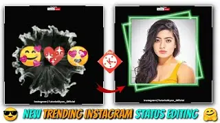 #Trending