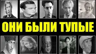 Почему ваши кумиры стареют в нищете