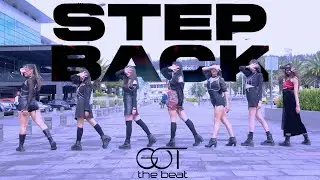 [KPOP IN PUBLIC ECUADOR] GOT the beat - STEP BACK || Dance Cover