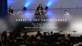 Stephen Lynerd Group - Great Is Thy Faithfulness (Feat. Chris Wiper)