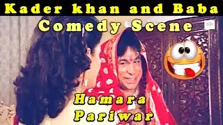 Kader khan Comedy Scene from Hamara Pariwar || Bollywood Action Hindi Movie