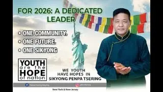 2026 New Year Sangsol, Sikyong Penpa Tsering for Sikyong 2026
