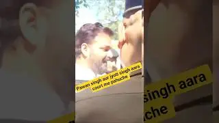 pawan singh aur jyoti singh aara court me pahuche🧿🧿#pawansingh #jyotisingh #ytshorts #shorts #viral