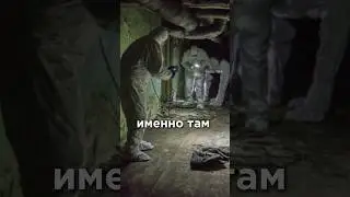 Самые радиоактивные места Чернобыля!#аэс#чернобыль#украина#ссср#россия#чаэс