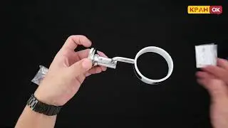 Тримач GROHE ESSENTIALS AUTHENTIC 40652001