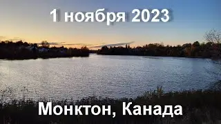 Монктон -1 Ноября, то жара то снег и немного Хоккея 5:2.