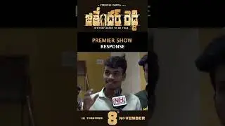 Jitendra Reddy #previewtalk #latesttelugumovies#jitendrareddy