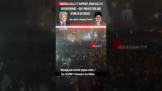 &ldquo;20,000+ Protesters Killed? Iran Crisis Explained | #trump Reaction #iranprotest #shorts