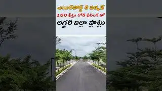 Premium Gated Community Near ORR & Airport | Experience Luxury Living | Vertex District Thukkuguda