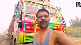 ২৬ ডিসেম্বর, ২০২৫