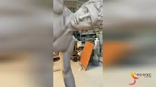 Статуя Дискобола - изготовление скульптур на заказ в мастерской Феникс-Групп
