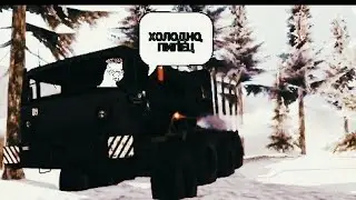 [Russian Truck Simulator - Off Road] Первый взгляд и обзор недавнего обновления.Новая структура игры
