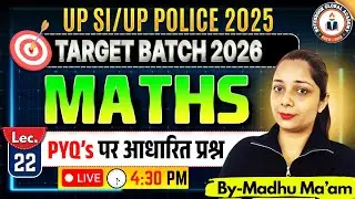 UP Police SI 2025 | Target Batch 2026 | UP Police SI PYQ's by Madhu Ma'am | NOTESBOOK GLOBAL ACADEMY